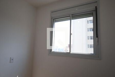 Apartamento para alugar com 2 quartos, 34m² em Jardim Marajoara, São Paulo