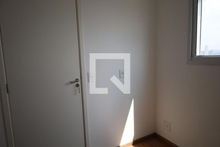 Apartamento para alugar com 2 quartos, 34m² em Jardim Marajoara, São Paulo