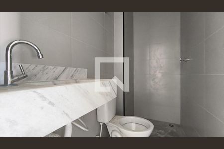 Banheiro Social de kitnet/studio à venda com 1 quarto, 25m² em Vila Mariana, São Paulo