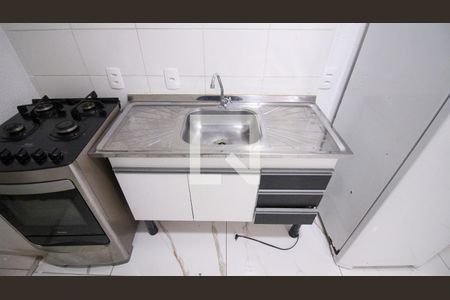 Apartamento para alugar com 2 quartos, 40m² em Jardim Santa Adelia, São Paulo