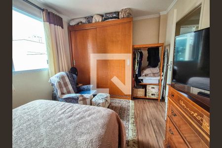 Quarto de apartamento à venda com 1 quarto, 55m² em Vila Buarque, São Paulo