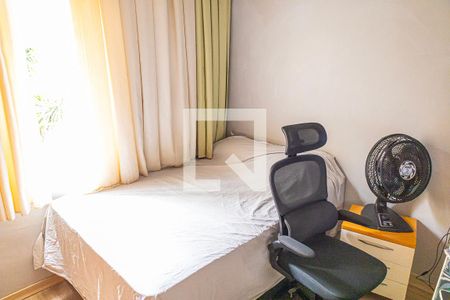 Quarto 2 de apartamento à venda com 3 quartos, 71m² em Manacás, Belo Horizonte