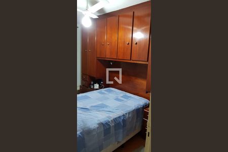 Quarto de casa para alugar com 2 quartos, 71m² em Jardim Raposo Tavares, São Paulo