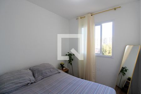 Quarto 2 de apartamento para alugar com 2 quartos, 32m² em Jardim Celeste, São Paulo