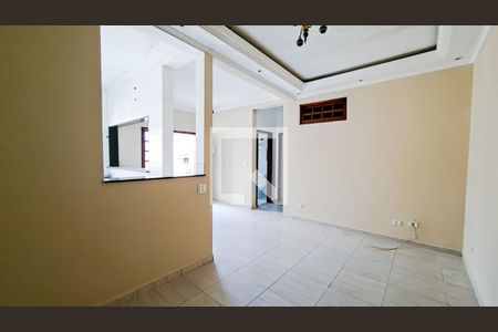 Sala de casa para alugar com 2 quartos, 80m² em Parque Continental Ii, Guarulhos