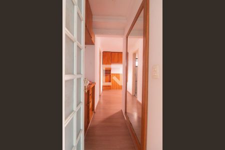 Apartamento para alugar com 2 quartos, 70m² em Vila Mariana, São Paulo