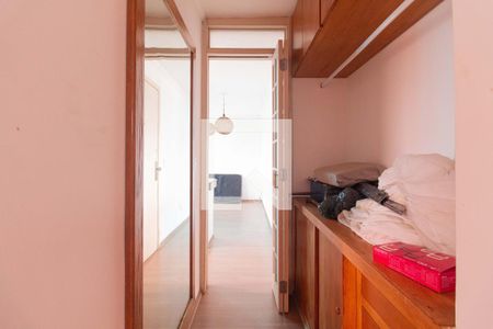 Apartamento para alugar com 2 quartos, 70m² em Vila Mariana, São Paulo