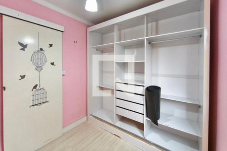 Quarto 1 de apartamento para alugar com 2 quartos, 53m² em Loteamento Parque Centenario, Campinas