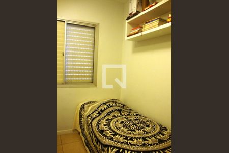 Quarto de apartamento para alugar com 2 quartos, 50m² em Vila Uberabinha, São Paulo