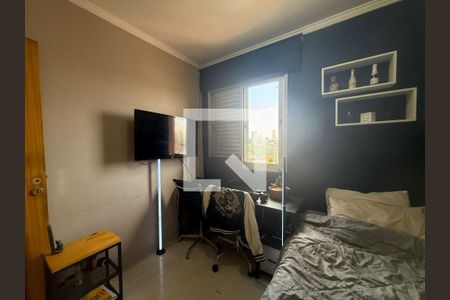 Apartamento à venda com 2 quartos, 77m² em Jardim Textil, São Paulo