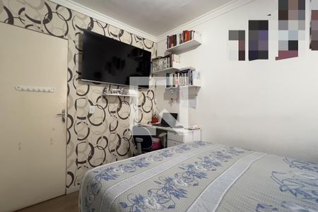 Quarto 1 de casa para alugar com 2 quartos, 65m² em Residencial Parque Cumbica, Guarulhos