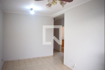 Sala de apartamento para alugar com 2 quartos, 67m² em Jardim Paulista, Ribeirão Preto