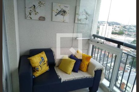 Apartamento para alugar com 1 quarto, 48m² em Vila Arens, Jundiaí