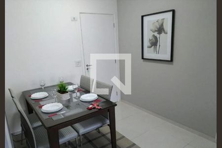 Apartamento para alugar com 1 quarto, 48m² em Vila Arens, Jundiaí