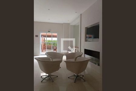 Apartamento para alugar com 1 quarto, 48m² em Vila Arens, Jundiaí