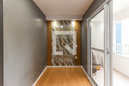 Sala de apartamento para alugar com 1 quarto, 33m² em Campos Elíseos, São Paulo