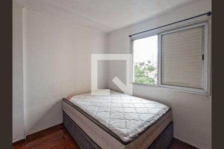 Apartamento à venda com 2 quartos, 60m² em Chacara Nossa Senhora Aparecida, São Paulo