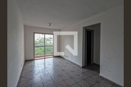 Apartamento à venda com 2 quartos, 60m² em Chacara Nossa Senhora Aparecida, São Paulo