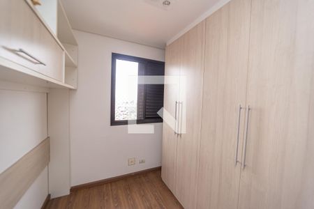 Quarto 1 de apartamento à venda com 2 quartos, 57m² em Penha de França, São Paulo