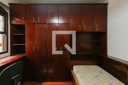 Quarto 1 de casa de condomínio para alugar com 3 quartos, 90m² em Jardim Guarau, São Paulo