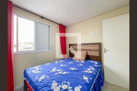 Suíte de apartamento para alugar com 2 quartos, 60m² em Km 18, Osasco