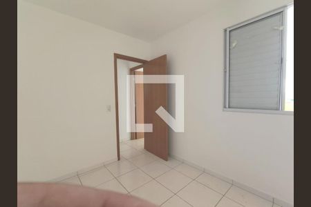Quarto de apartamento para alugar com 2 quartos, 52m² em Minas Gerais, Uberlândia
