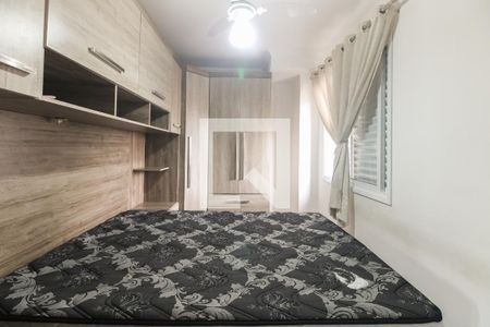 Quarto 1 de apartamento para alugar com 2 quartos, 45m² em Vila Centenario, São Paulo