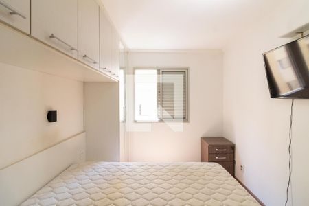 Quarto 1 de apartamento para alugar com 2 quartos, 56m² em Vila Lageado, São Paulo