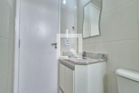 Banheiro de apartamento para alugar com 2 quartos, 60m² em Jardim Santa Eudoxia, Campinas