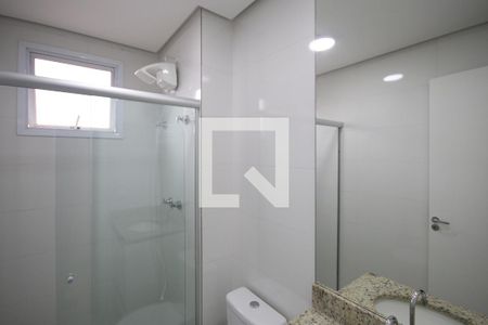 Banheiro  de apartamento para alugar com 2 quartos, 32m² em Vila Guilherme, São Paulo