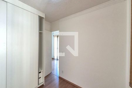 Apartamento para alugar com 2 quartos, 50m² em Vila Marieta, Campinas