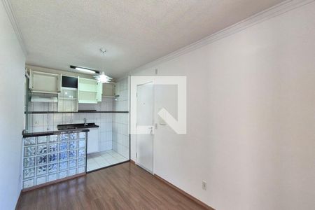 Apartamento para alugar com 2 quartos, 50m² em Vila Marieta, Campinas