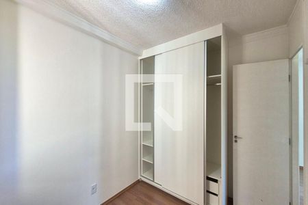 Apartamento para alugar com 2 quartos, 50m² em Vila Marieta, Campinas