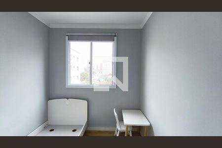 Quarto 1 de apartamento para alugar com 2 quartos, 40m² em Cambuci, São Paulo