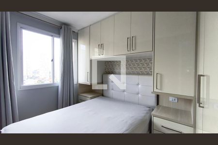 Quarto 2 de apartamento para alugar com 2 quartos, 40m² em Cambuci, São Paulo