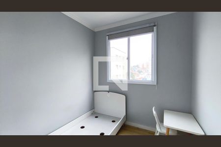 Quarto 1 de apartamento para alugar com 2 quartos, 40m² em Cambuci, São Paulo