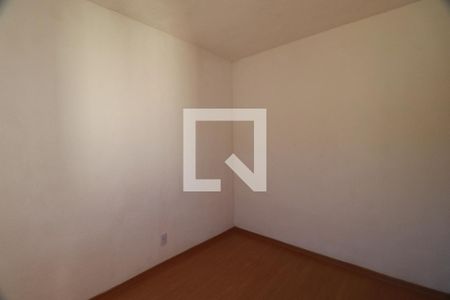 Quarto 2 de apartamento para alugar com 2 quartos, 42m² em Chácaras Hipica, Ribeirão Preto