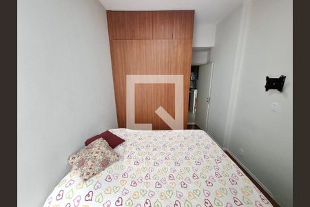 Quarto  de apartamento para alugar com 1 quarto, 74m² em Flamengo, Rio de Janeiro