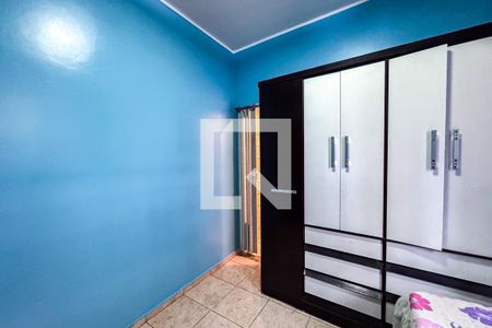 Suíte de casa à venda com 3 quartos, 99m² em Brás, São Paulo