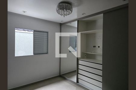 Suíte  de casa para alugar com 3 quartos, 11m² em Jardim Nazaret, Guarulhos