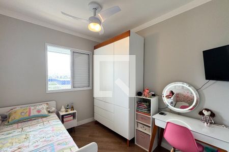 Quarto  de apartamento à venda com 2 quartos, 71m² em Vila Vivaldi, São Bernardo do Campo