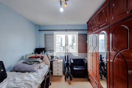 Quarto 2 de apartamento à venda com 1 quarto, 120m² em Vila Mariana, São Paulo