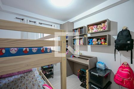 Quarto 1 de apartamento à venda com 2 quartos, 50m² em Vila Andrade, São Paulo