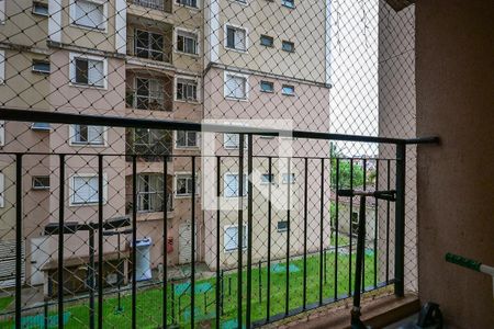Varanda de apartamento à venda com 2 quartos, 50m² em Vila Andrade, São Paulo