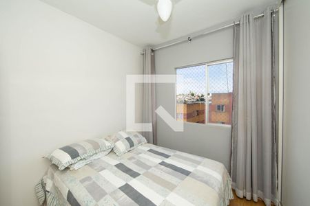 QUARTO1 de apartamento para alugar com 2 quartos, 57m² em Havaí, Belo Horizonte