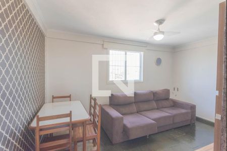 Sala de apartamento para alugar com 2 quartos, 57m² em Parque Residencial Vila União, Campinas
