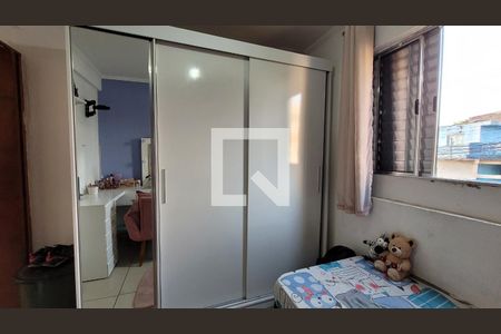 Apartamento para alugar com 2 quartos, 45m² em Itaim Paulista, Itaquaquecetuba