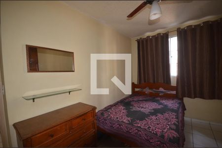 Quarto  de apartamento para alugar com 1 quarto, 44m² em Guadalupe, Rio de Janeiro