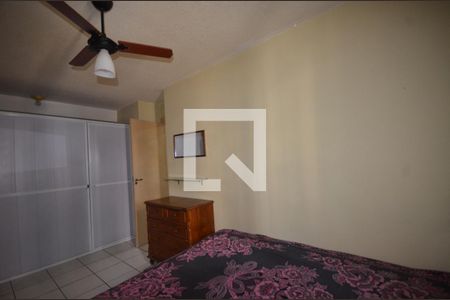 Quarto  de apartamento para alugar com 1 quarto, 44m² em Guadalupe, Rio de Janeiro