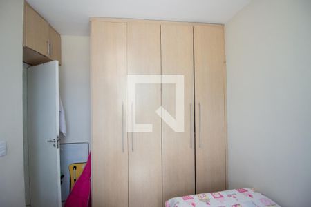 Quarto 2 de apartamento à venda com 2 quartos, 50m² em Kennedy, Contagem